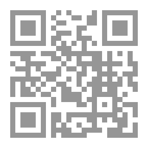 Qr Code Harry Potter and the Half-Blood Prince