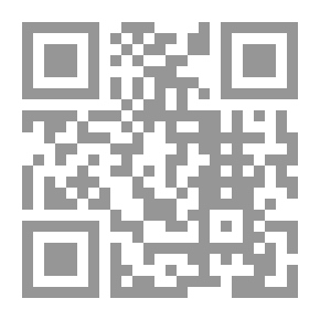 Qr Code هل يمكن تطبيق الشريعة؟