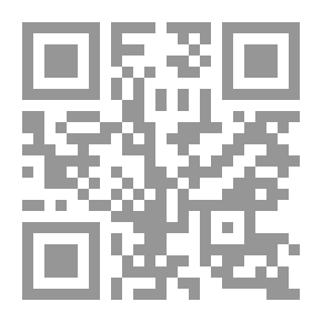 Qr Code عاشق النساء