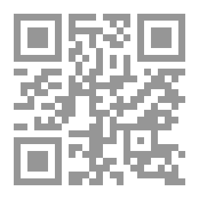 Qr Code مقالات عن الكتب