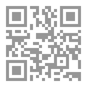 Qr Code تاريخ المسلمون السياسي والحضاري في بلاد الاندلس