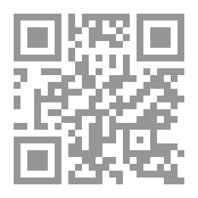 Qr Code الغزو البرتغالي للجنوب العربي والخليج