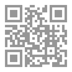 Qr Code بعض الآيات من القرآن الكريم