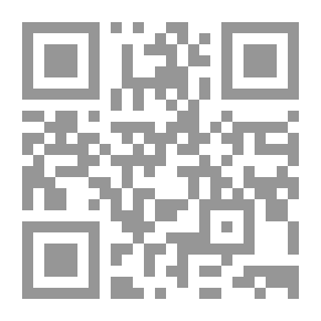 Qr Code العولمة