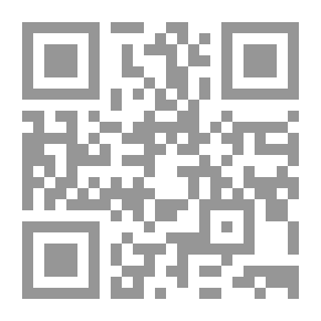 Qr Code مذكرات في الدورة الزراعية