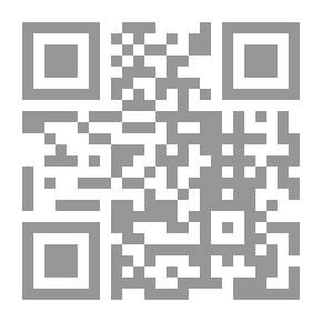 Qr Code نظام الوقت المحدد