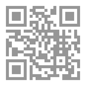 Qr Code المنهاج في شعب الايمان