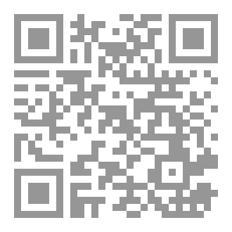 Qr Code فَراشة مِن هيدروجين