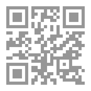 Qr Code قصور فوق رمال متحركة