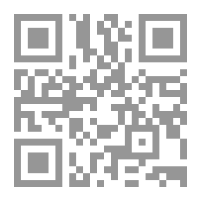 Qr Code Ritual of the Order of the Eastern Star