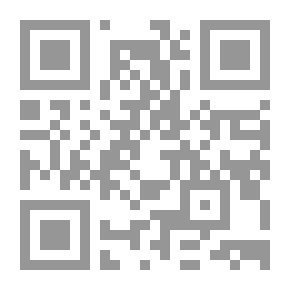 Qr Code Legal Provisions Of Unfair Competition And Trade Secrets - A Comparative Study