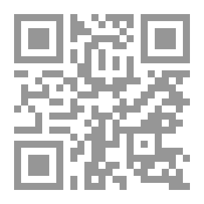 Qr Code روبرت برنز. طيران. 2 ، الأشغال