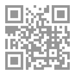 Qr Code مائدة هاربر المستديرة ، الفهرس ، 1896