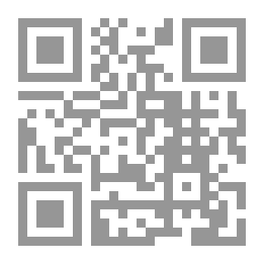 Qr Code النص والاجتيهاد