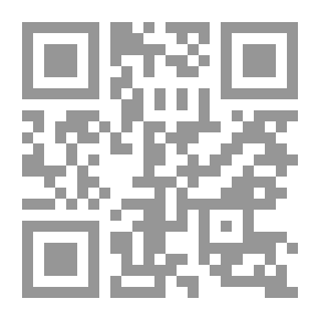 Qr Code Ascension Du Désir: Poésie