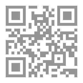 Qr Code In Your Defeat - My Wound Is In Your Victory - My Joy