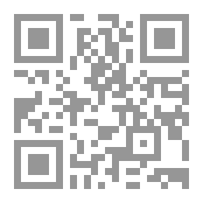 Qr Code مشكلة فاني والخادم ، مسرحية ممكنة تمامًا في أربعة أعمال
