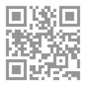 Qr Code مدى