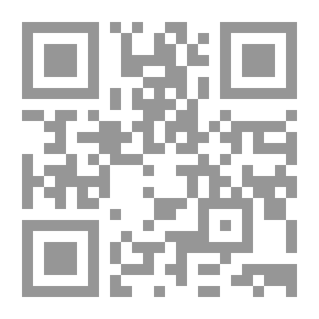 Qr Code السماء في الليل دليل عملي للتعرف على النجوم