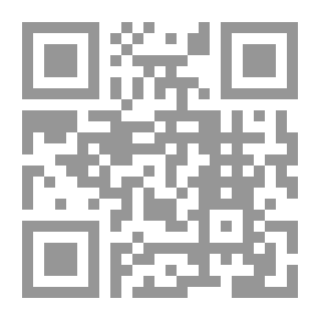 Qr Code الهارب
