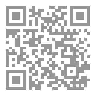 Qr Code تبر القلم
