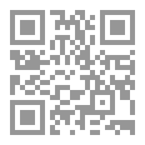 Qr Code وذكر