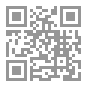 Qr Code وسيم يمشي وحده