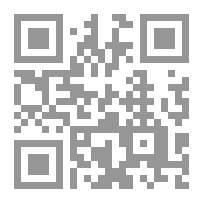 Qr Code The End: How the Great War Was Stopped. A Novelistic Vagary