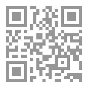 Qr Code Lebanese Immigrant