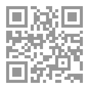 Qr Code Common Trees of Pennsylvania