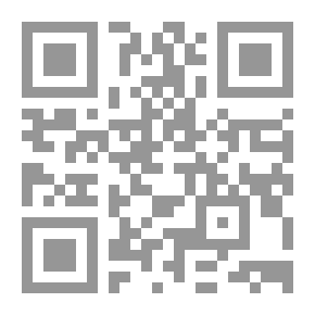 Qr Code التنمر لدى الأطفال