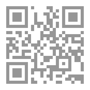 Qr Code سوهاج فى العصرين البطلمى والرومانى فى ضوء المصادر القديمة `بحوث ودراسات`