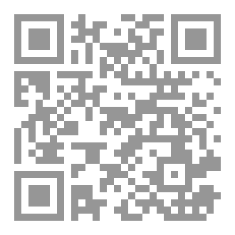 Qr Code Venerable