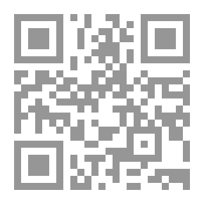 Qr Code قصار الجمل mujallad.1