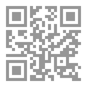 Qr Code غناوي الهم