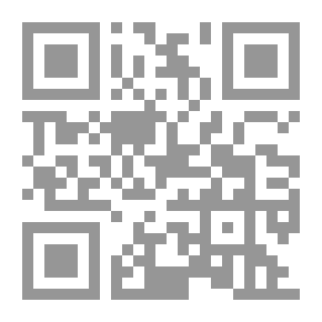 Qr Code مفتاح الجنة