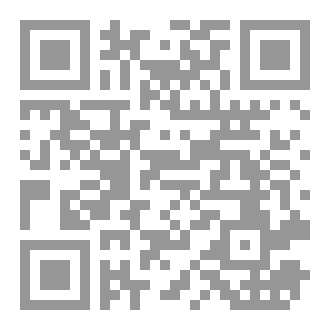 Qr Code ولادة تحت الغمام،