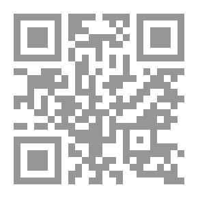 Qr Code رحلة فى فيزياء المادة والكون
