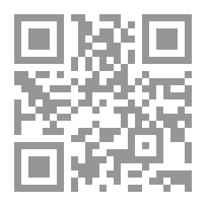 Qr Code تفسير مقاتل بن سليمان - الجزء الأول