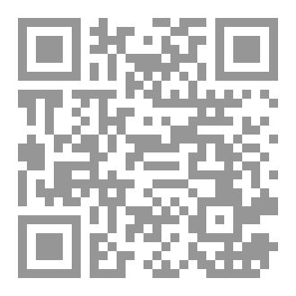 Qr Code ديوان دنياي