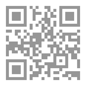 Qr Code History Of Medicine In The Islamic State