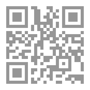 Qr Code الخدمة الأكثر سرية في إسرائيل