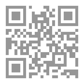 Qr Code العدو خلف حبائل الدهشة