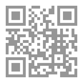 Qr Code الخرائط المفاهيمية في القواعــد النحوية والصرفية والإملائية