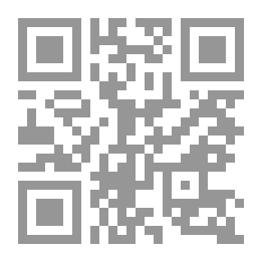 Qr Code Aztec Era
