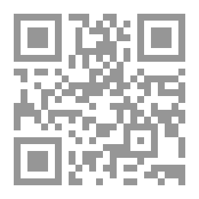 Qr Code قاموس اللغة الإنجليزية بيلوتشي
