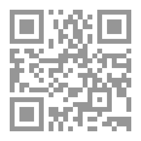 Qr Code من أعمال الخير