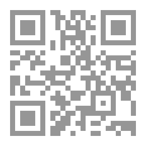 Qr Code Men Around Ali Bin Abi Talib - Peace Be Upon Him