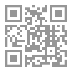 Qr Code Histoire Du Royaume D'Arabie Saoudite