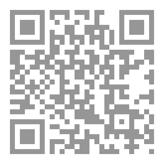 Qr Code ما لم يتحقق